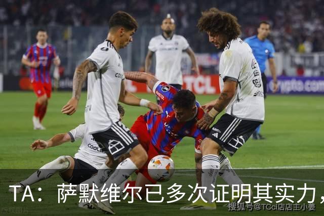 TA：萨默维尔已多次证明其实力，如转会曼联他将完成再次飞跃
